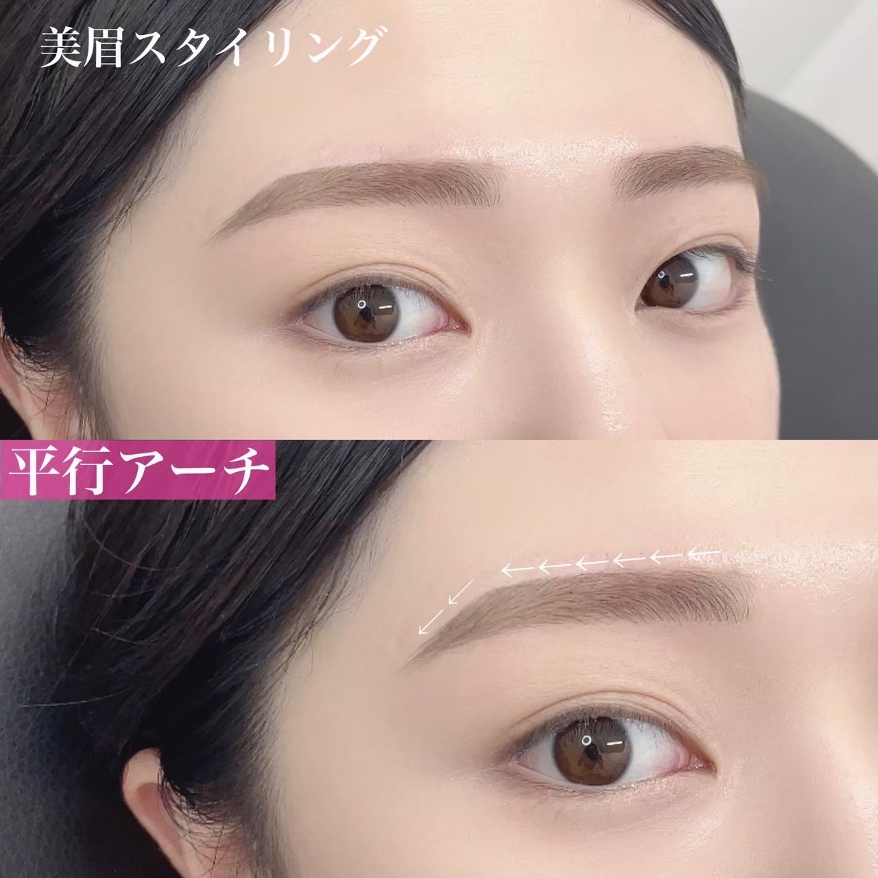 LUMICIA_RIHO