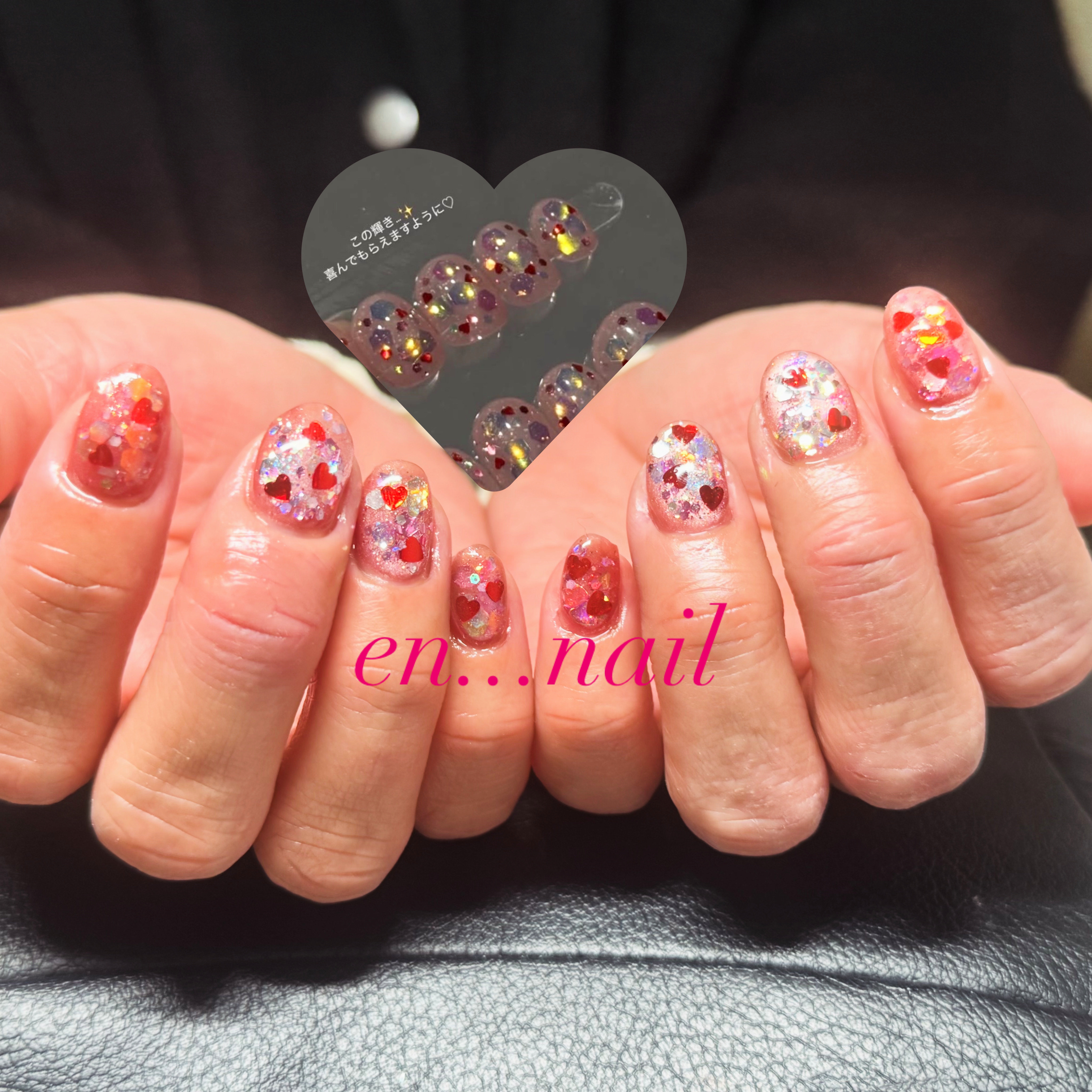 en...nail