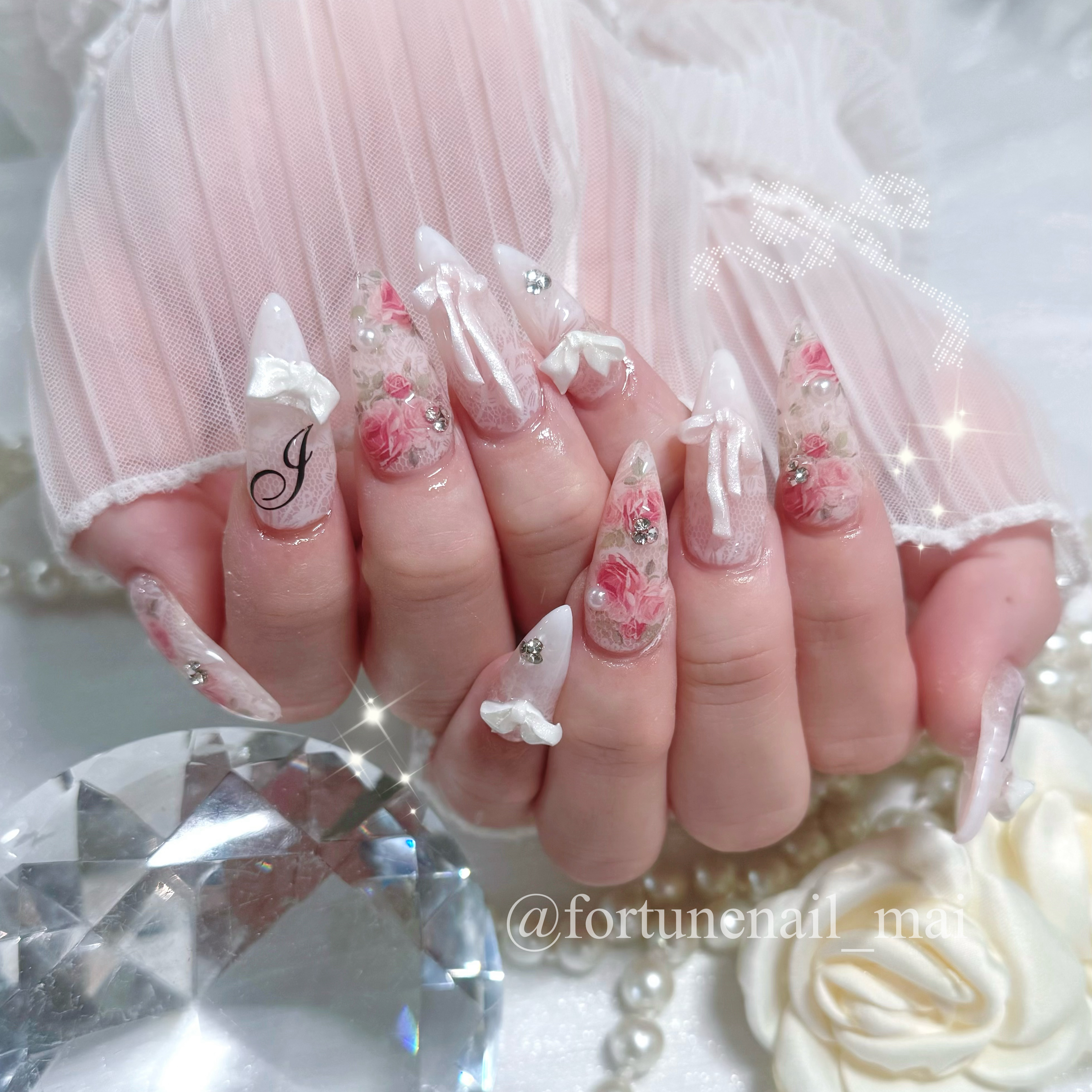 fortune_mai