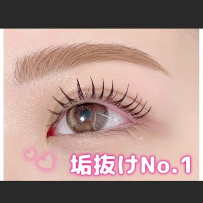 【垢抜けNo.1★】眉カラー+スタイリング+ラッシュリフト ¥10980