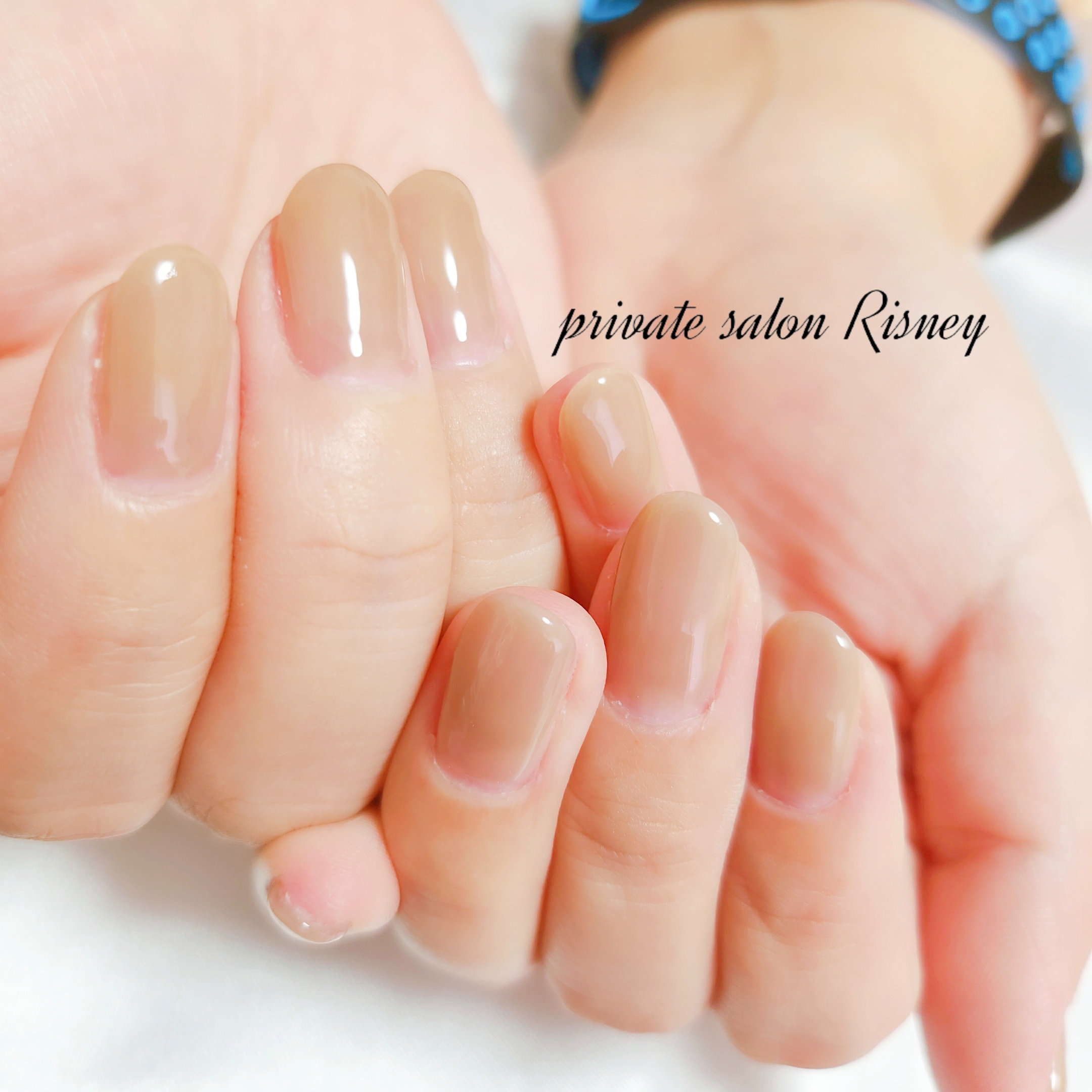 Risney