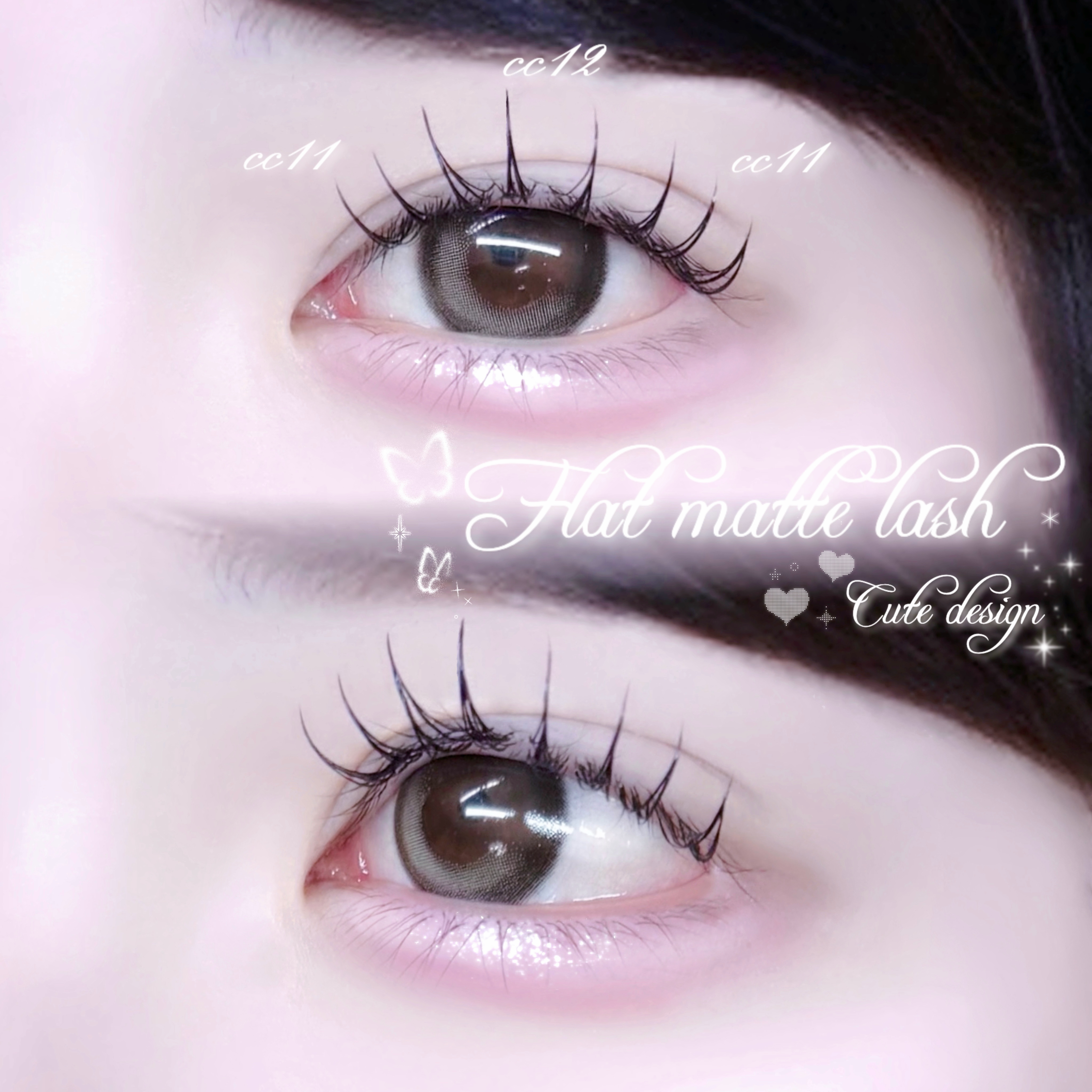 real_sawa