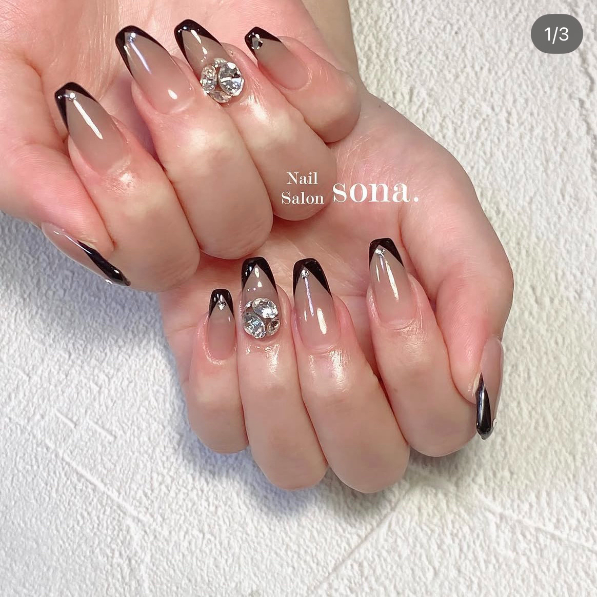 sonanail