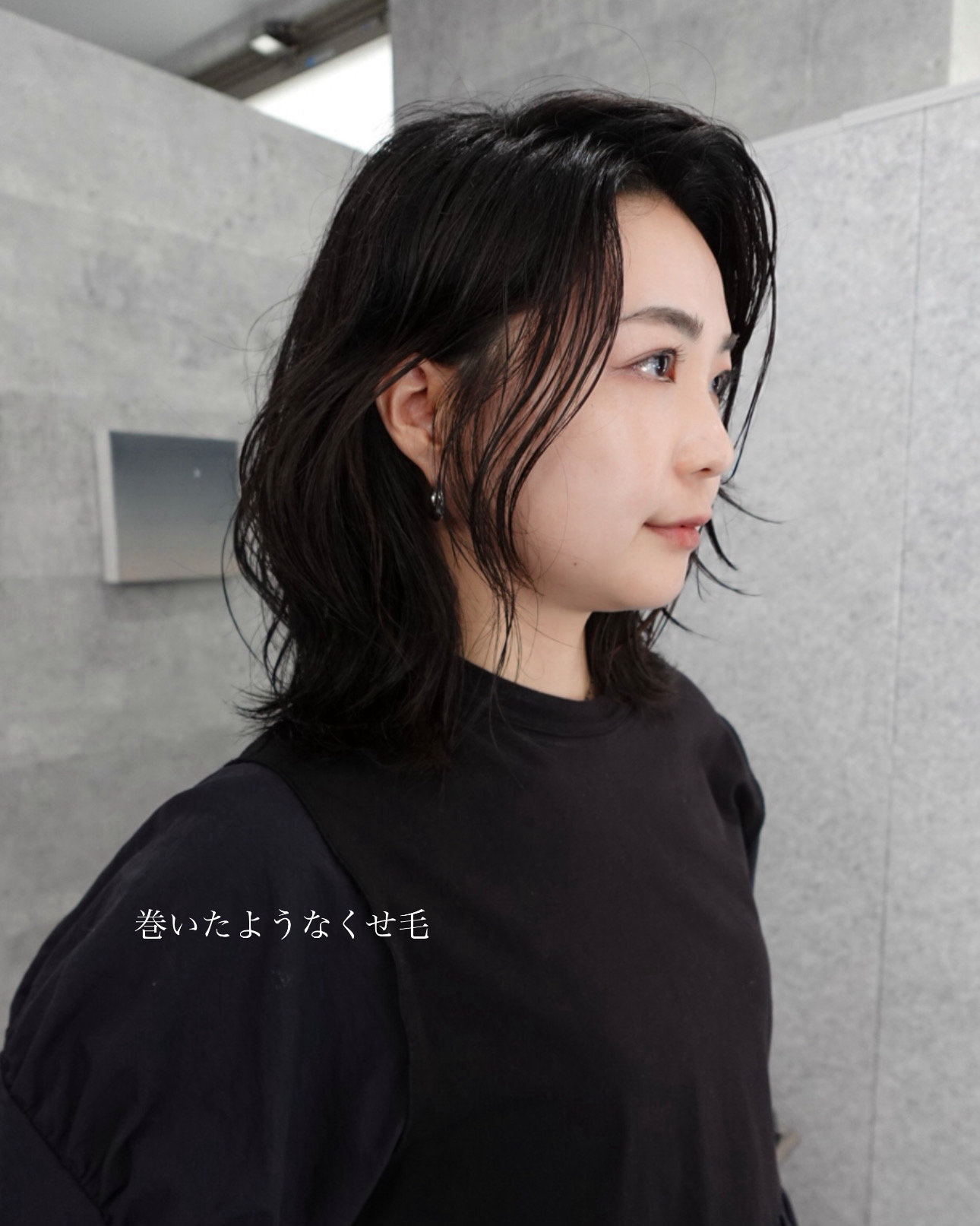 LuuHANAREIWAMITSU