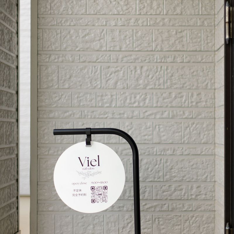 Nail Salon_Viel