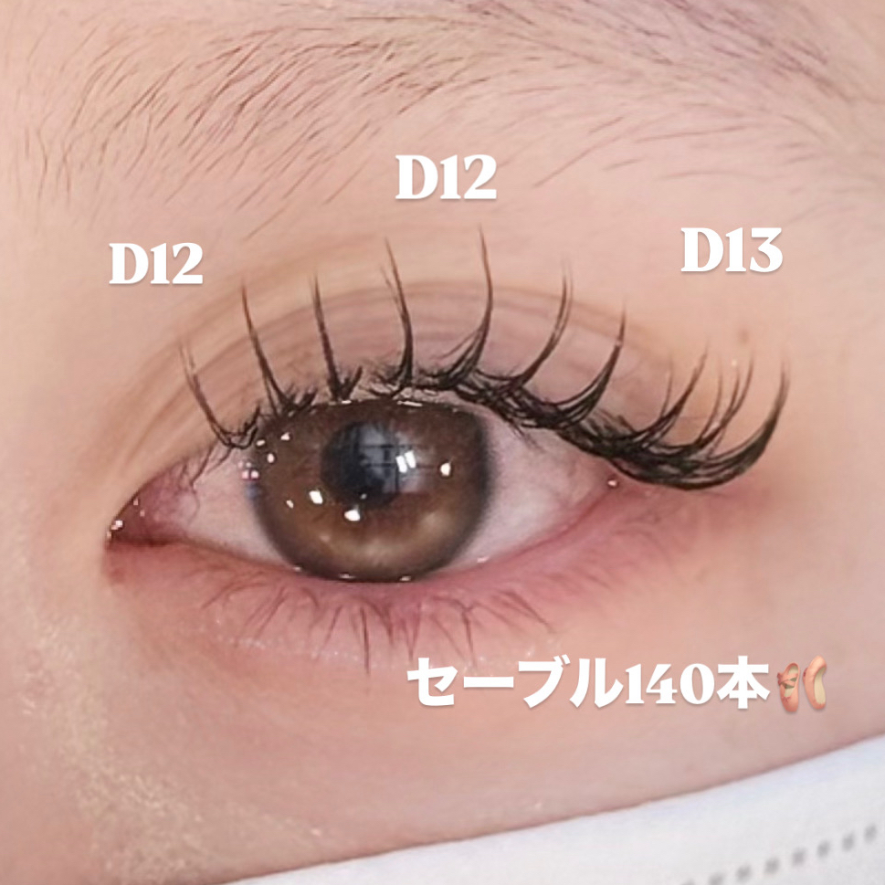 chihiro.u_trueye