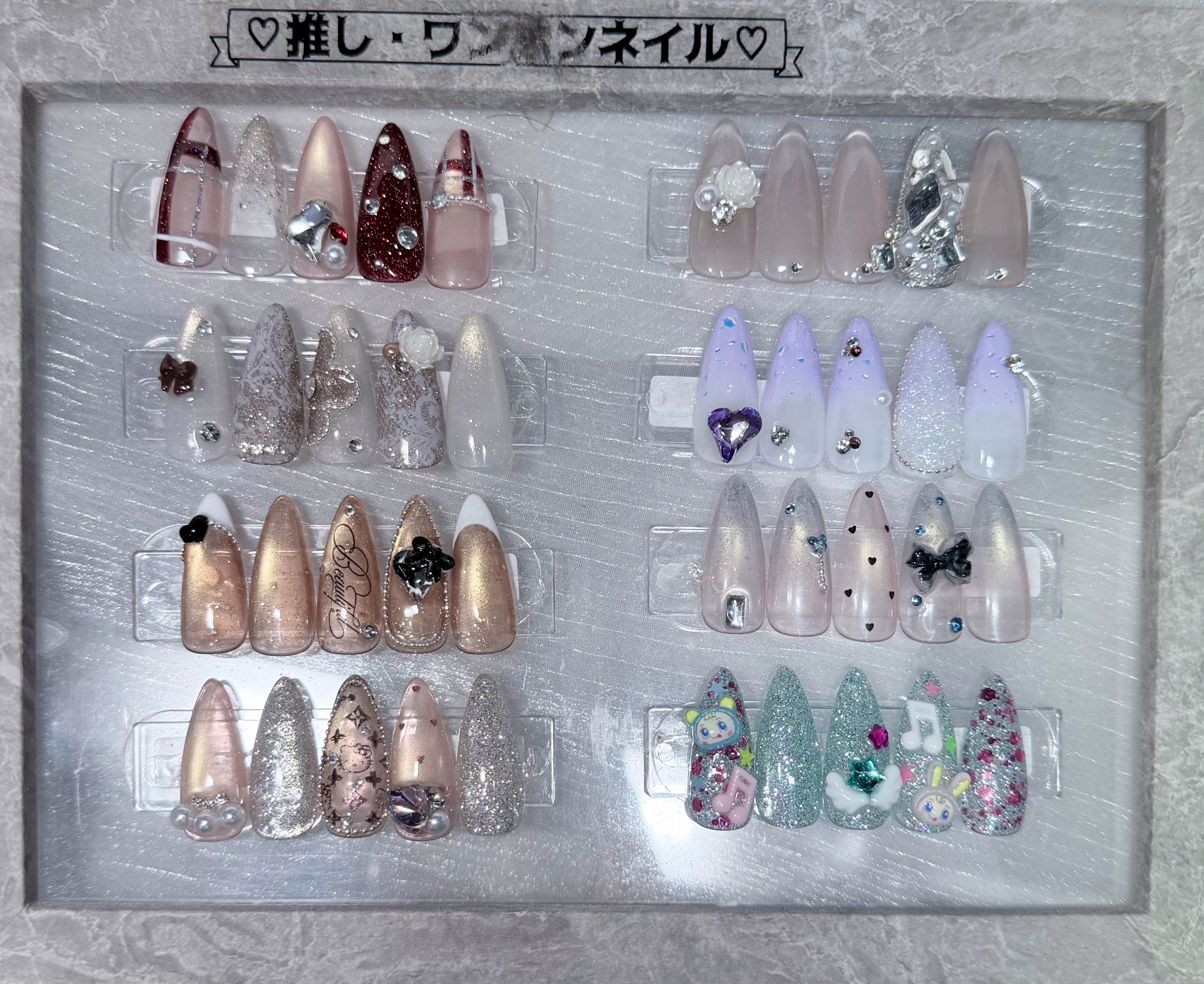 nail.__.yuki