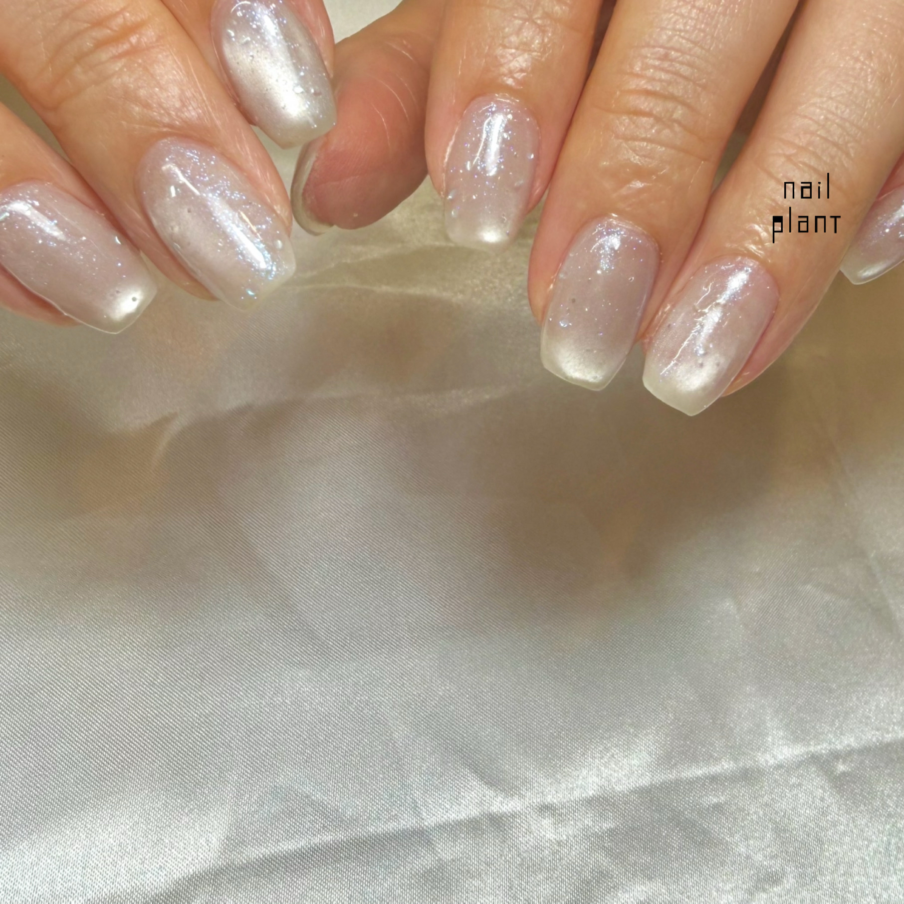 nail_plant