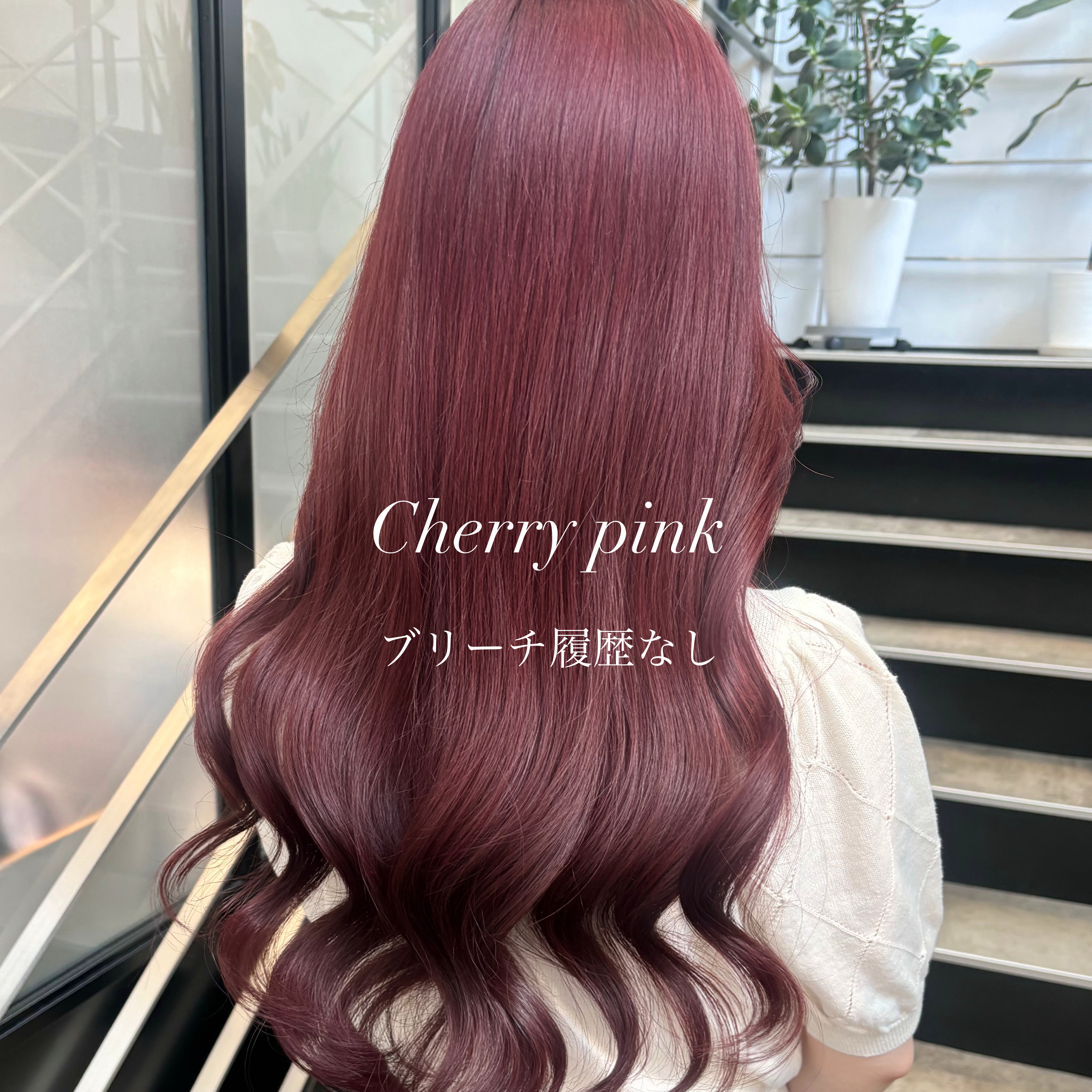 PINK_color