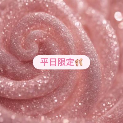 【平日10時〜16時限定】パリジェンヌラッシュリフト