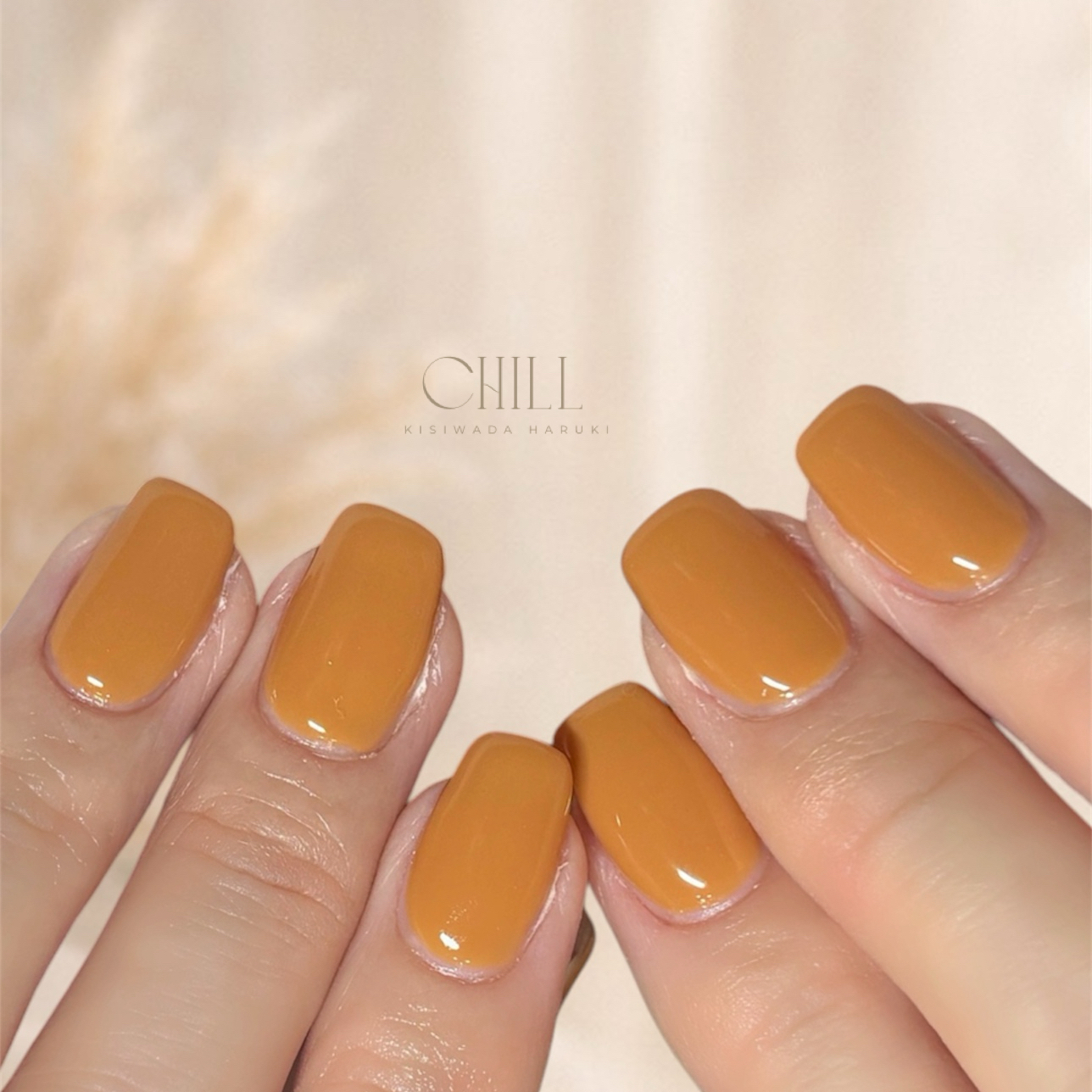 NailSalon_CHILL