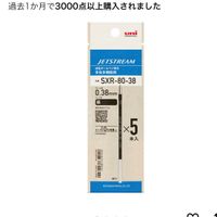 hanako5657