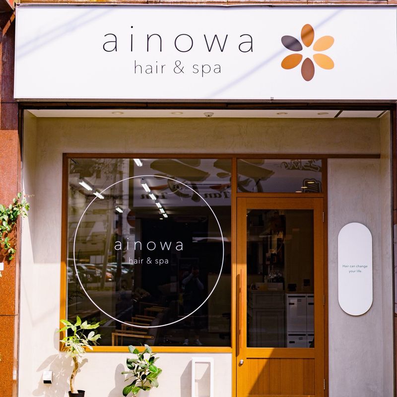 ainowa泉佐野店