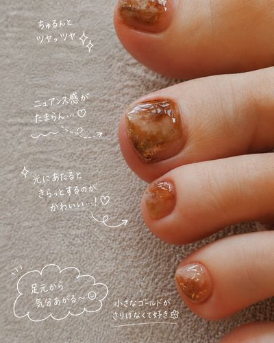 フットデザインシンプル