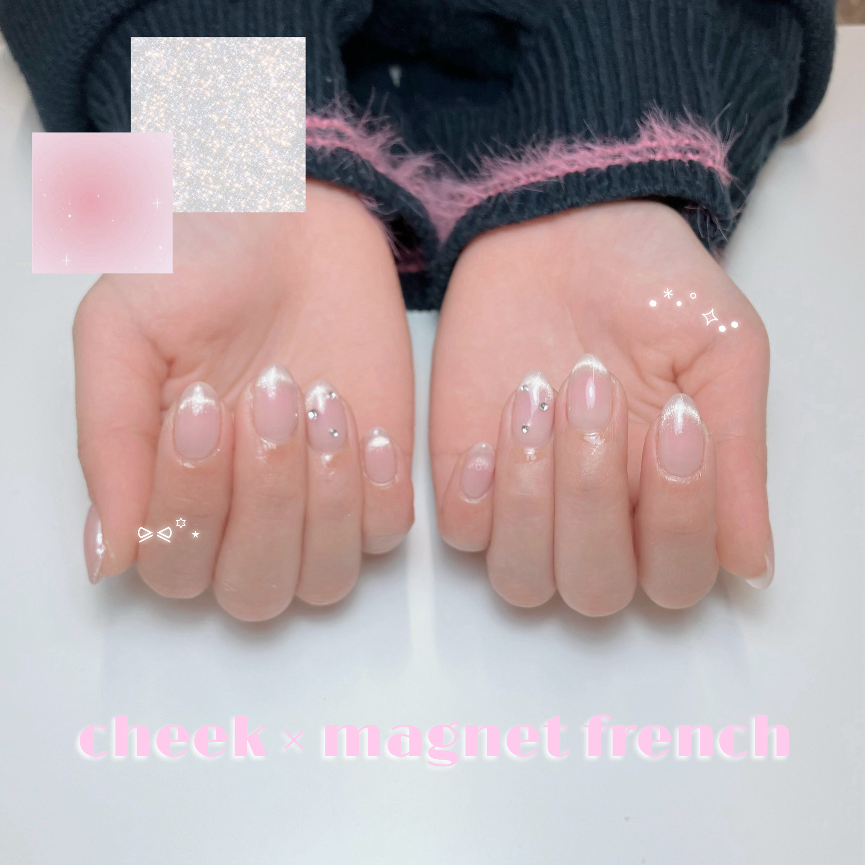 nail_asa.gifu