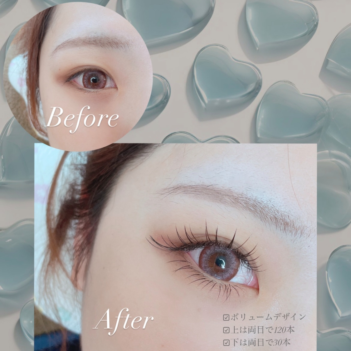 PURIMO_yuka