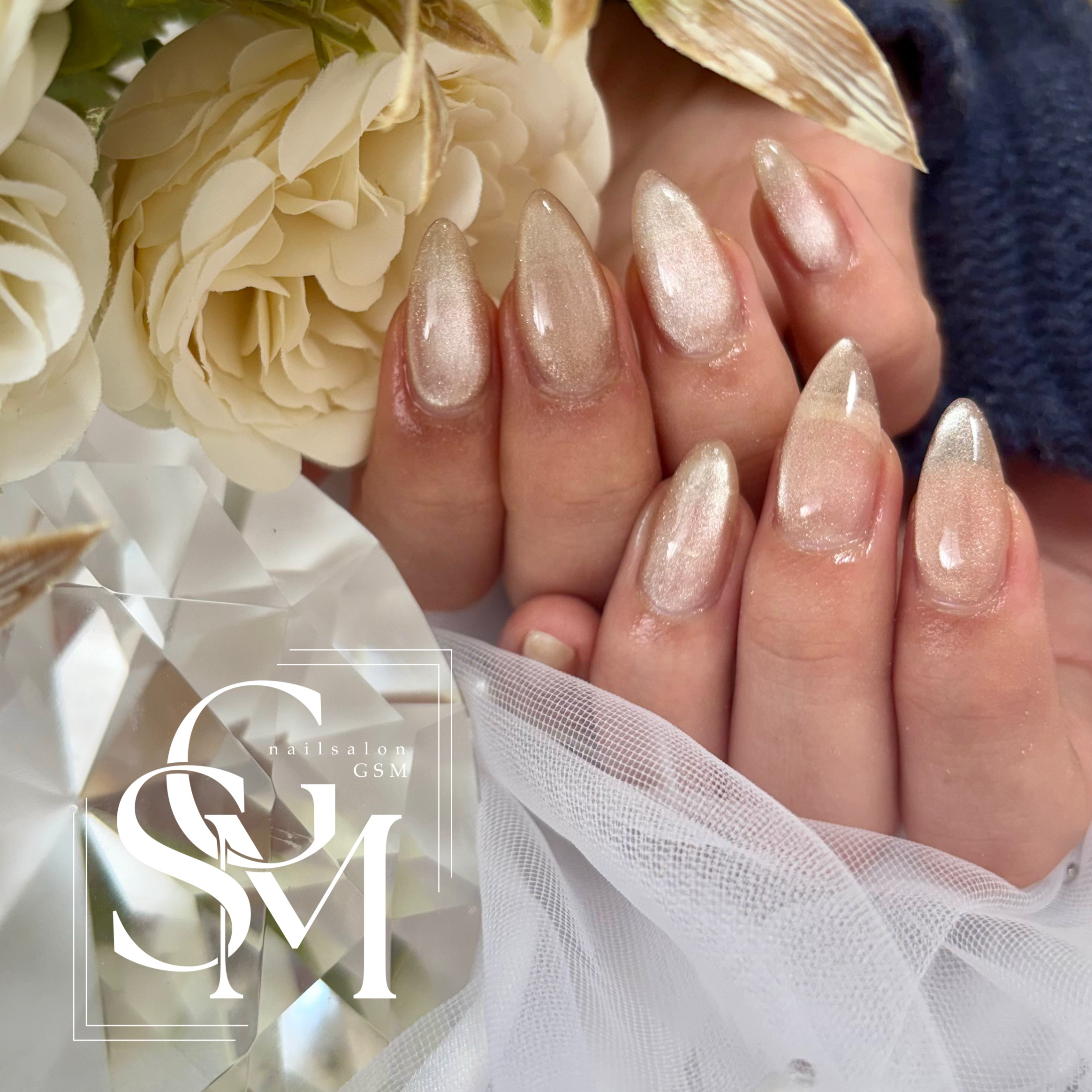 nailsalon_GSM