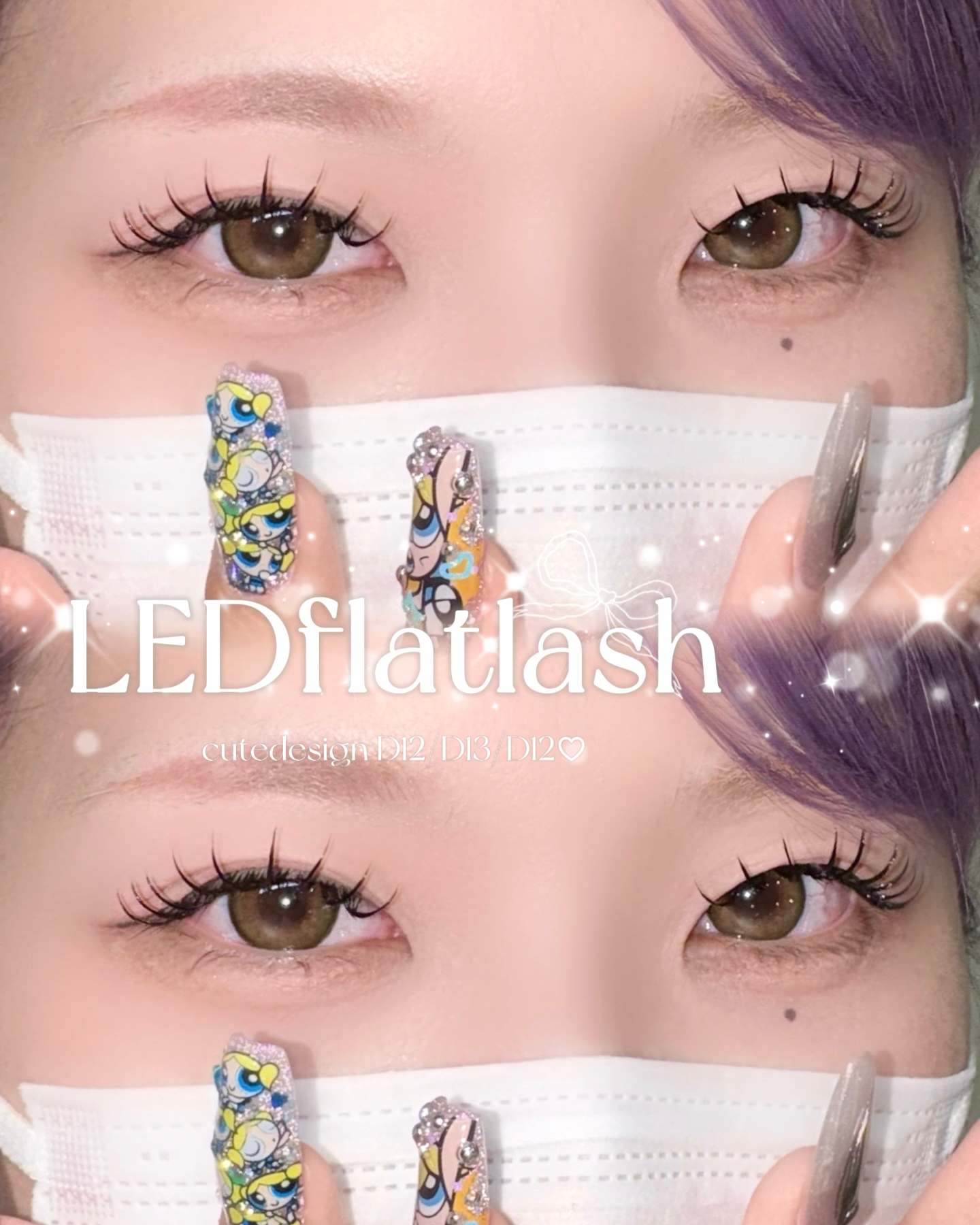 izumi_trueye