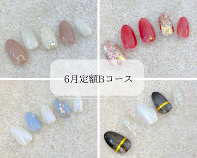 定額アートBコース