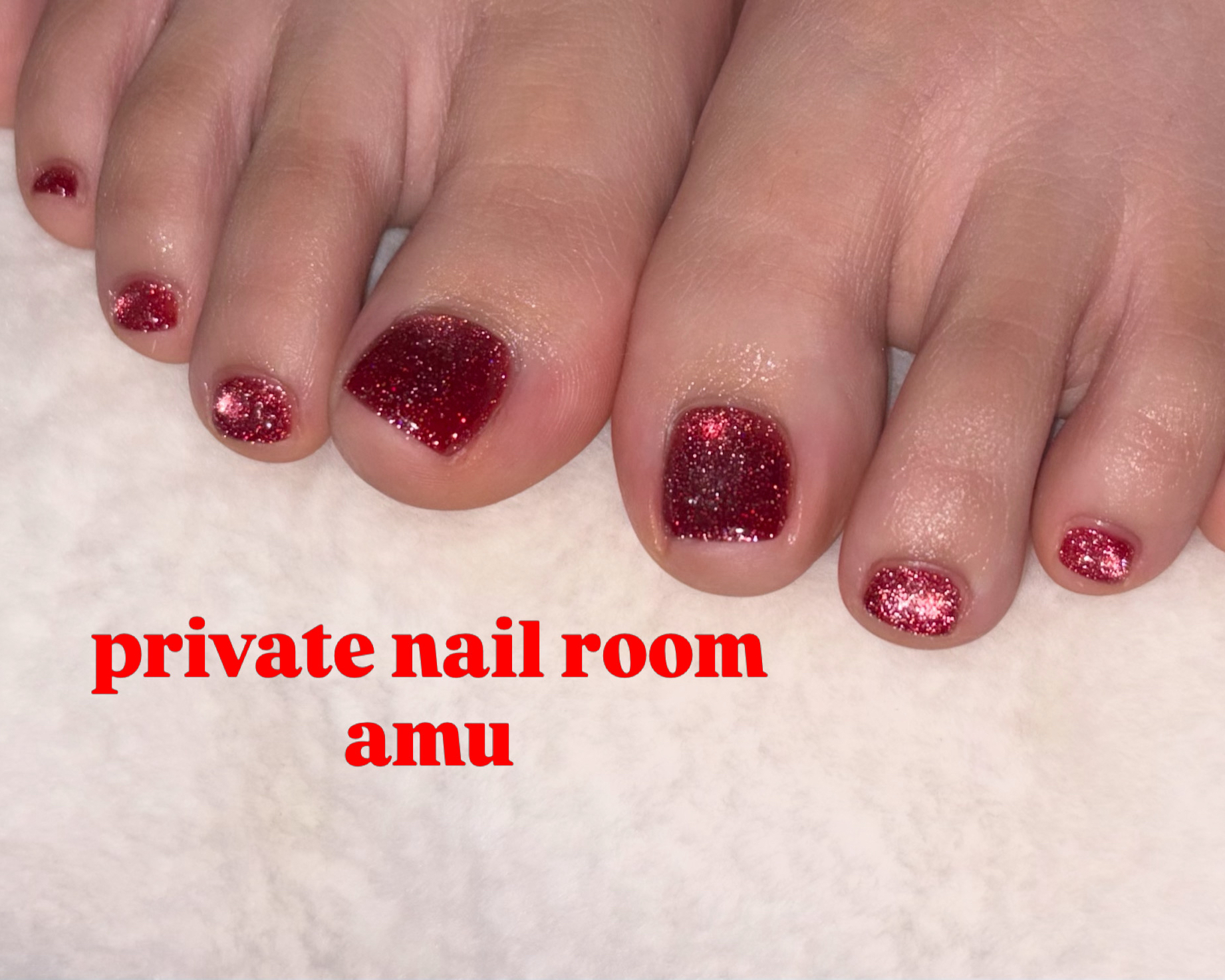 amu_private.nailroom