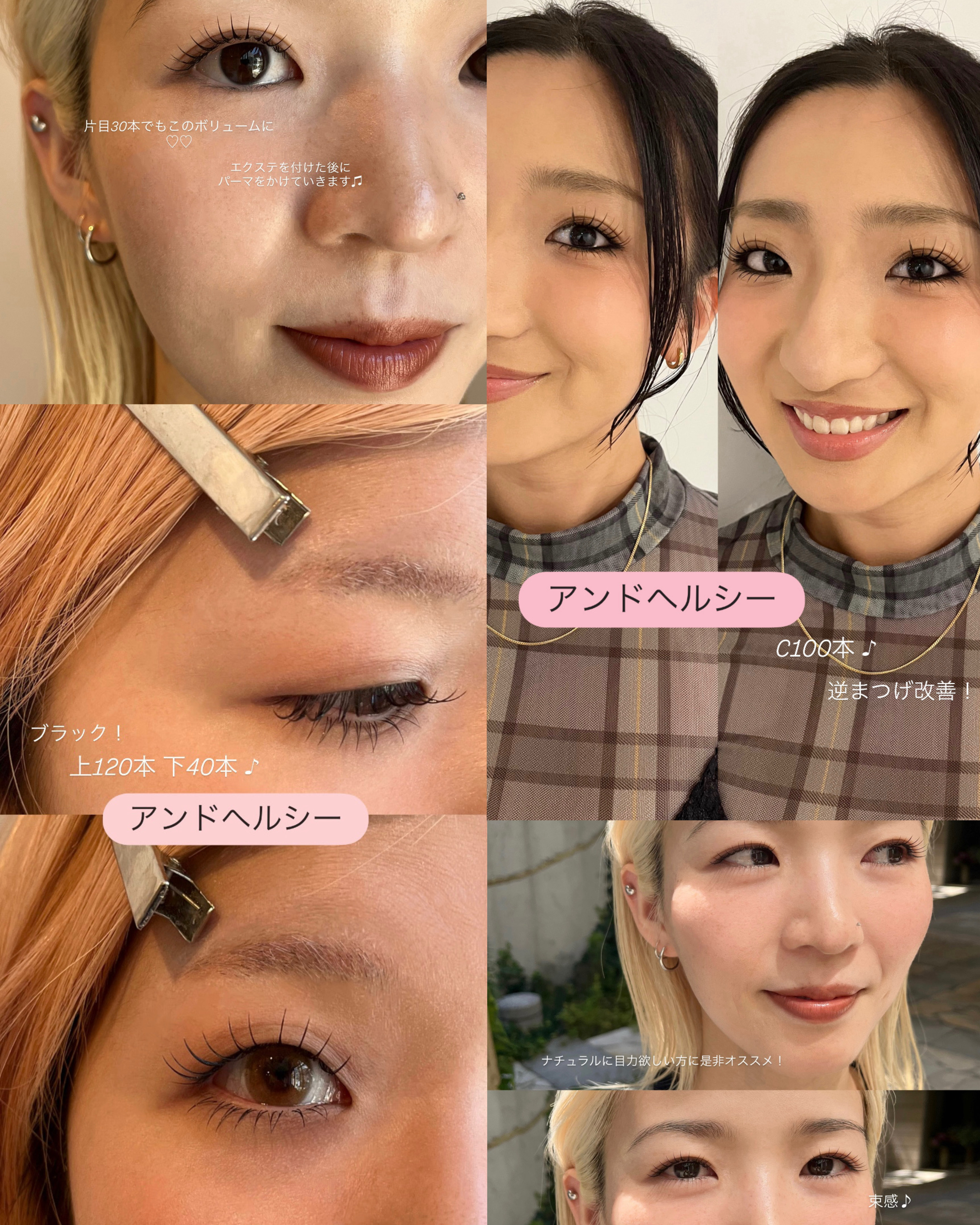 eye_yyy