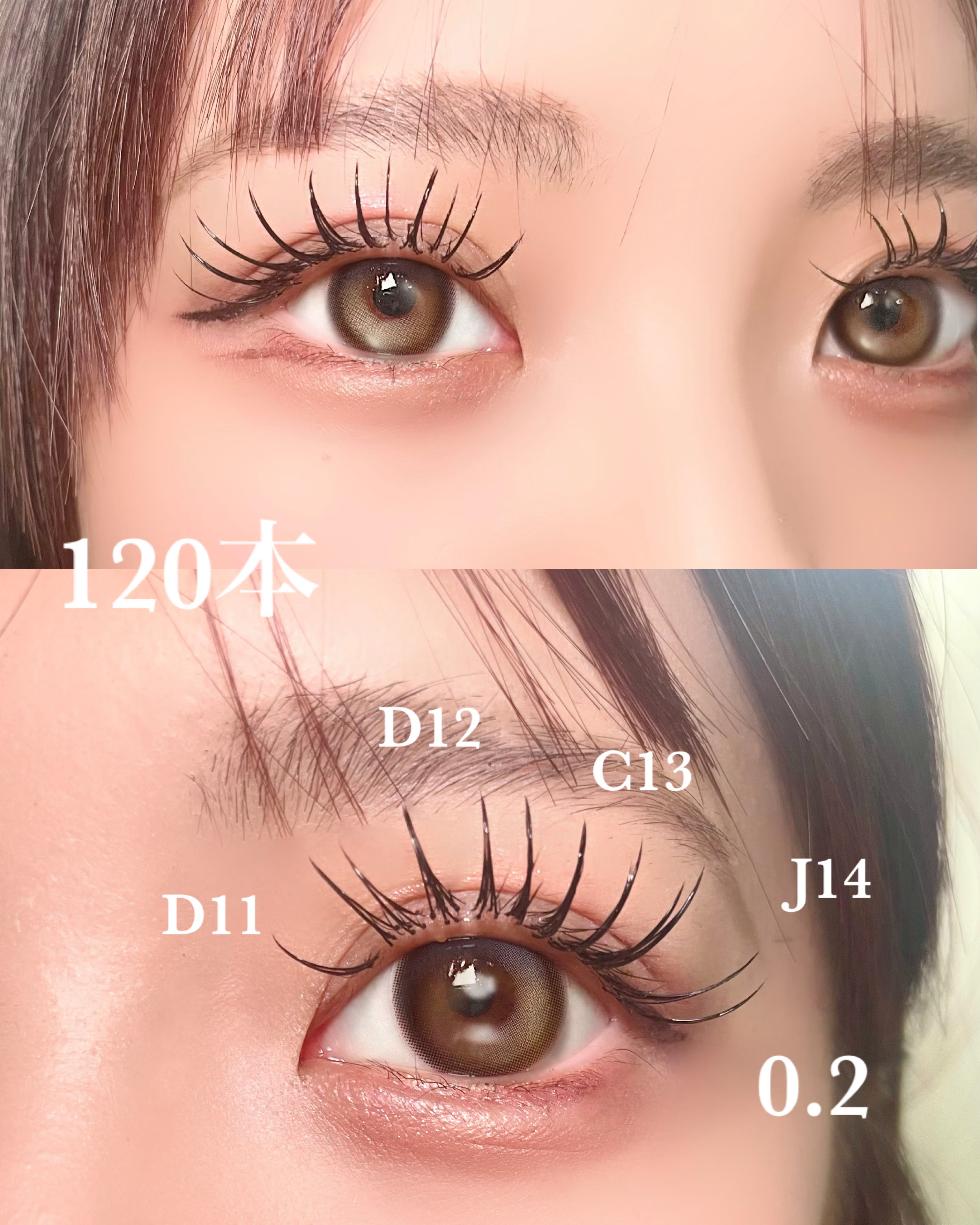 nozomi_eye