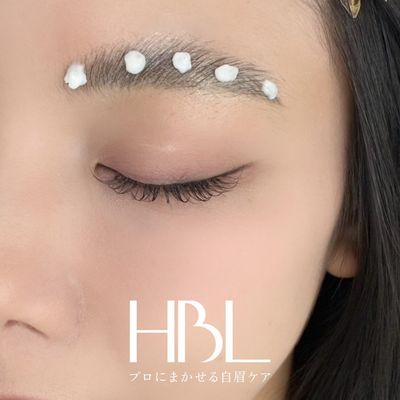 一気に垢抜けFaceに♪パリジェンヌラッシュリフト×HBL