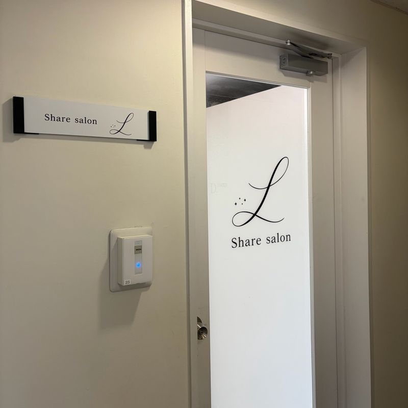 Nailsalon Rosie.