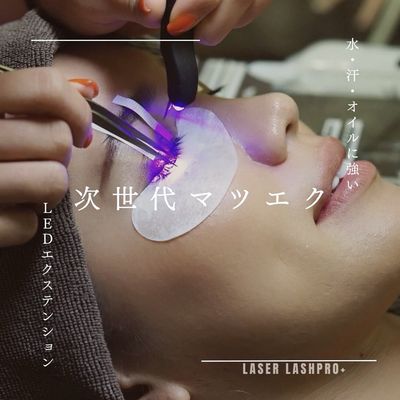 【モチ重視♡】LEDフラット100本🎀