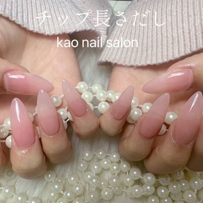 💕【ハンド】🌟チップスカルプ長さだし+ワンカラー/ラメグラデーション 7980