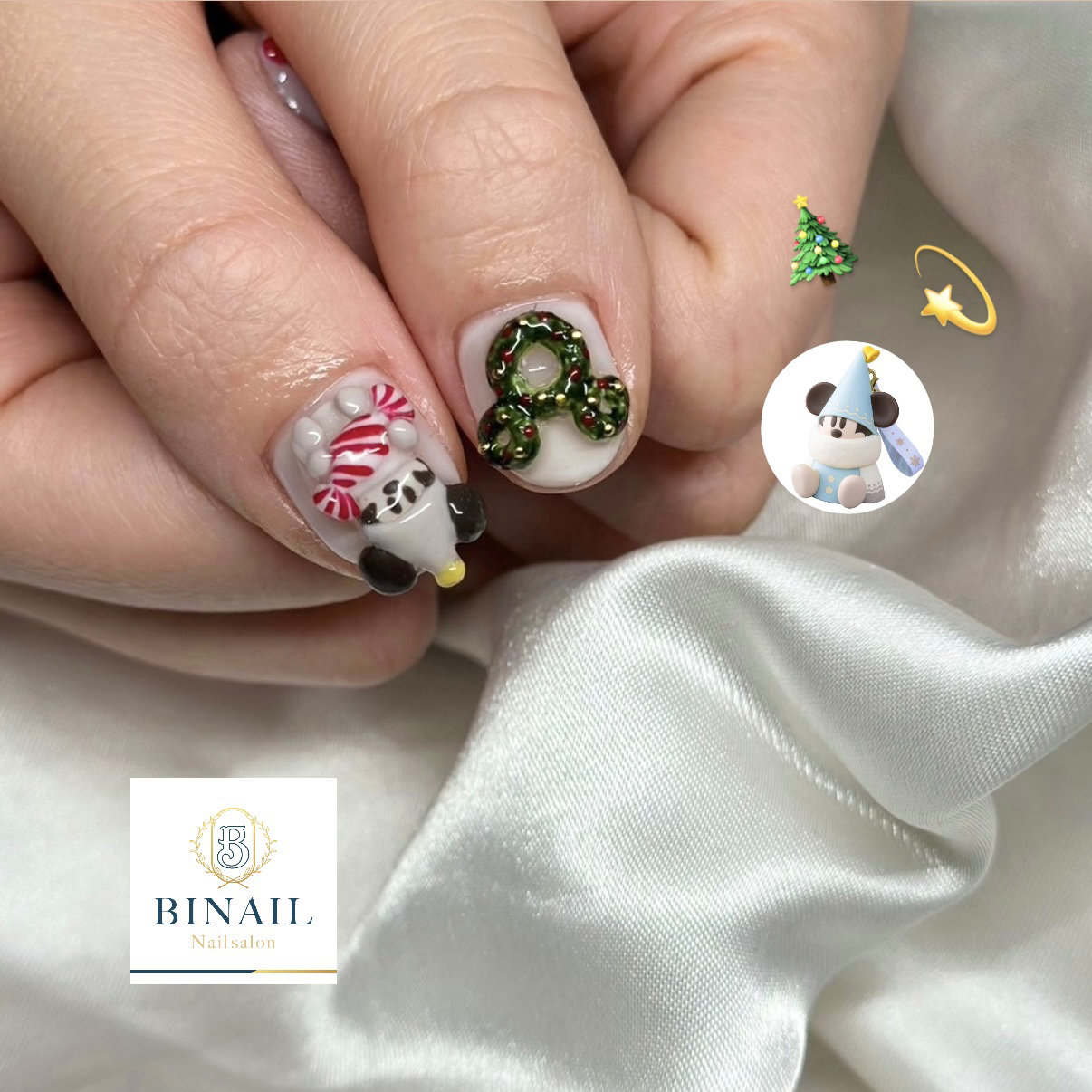 nailsalon_BINAIL