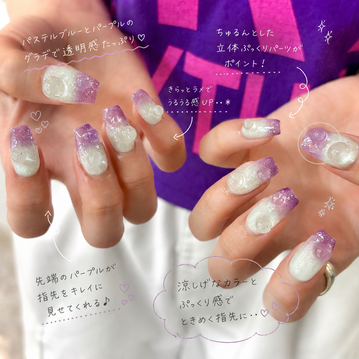MOD._.hana