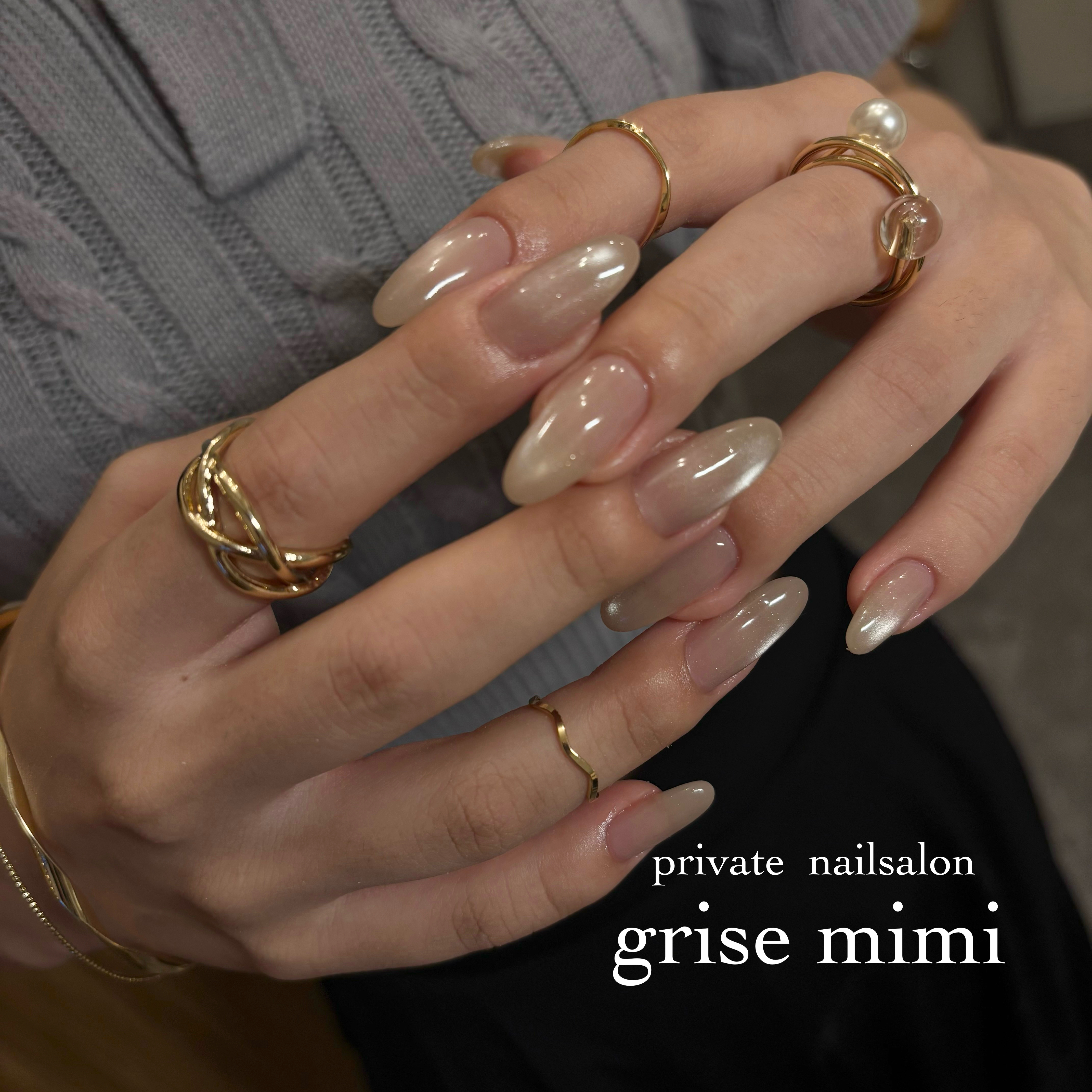 grise_mimi