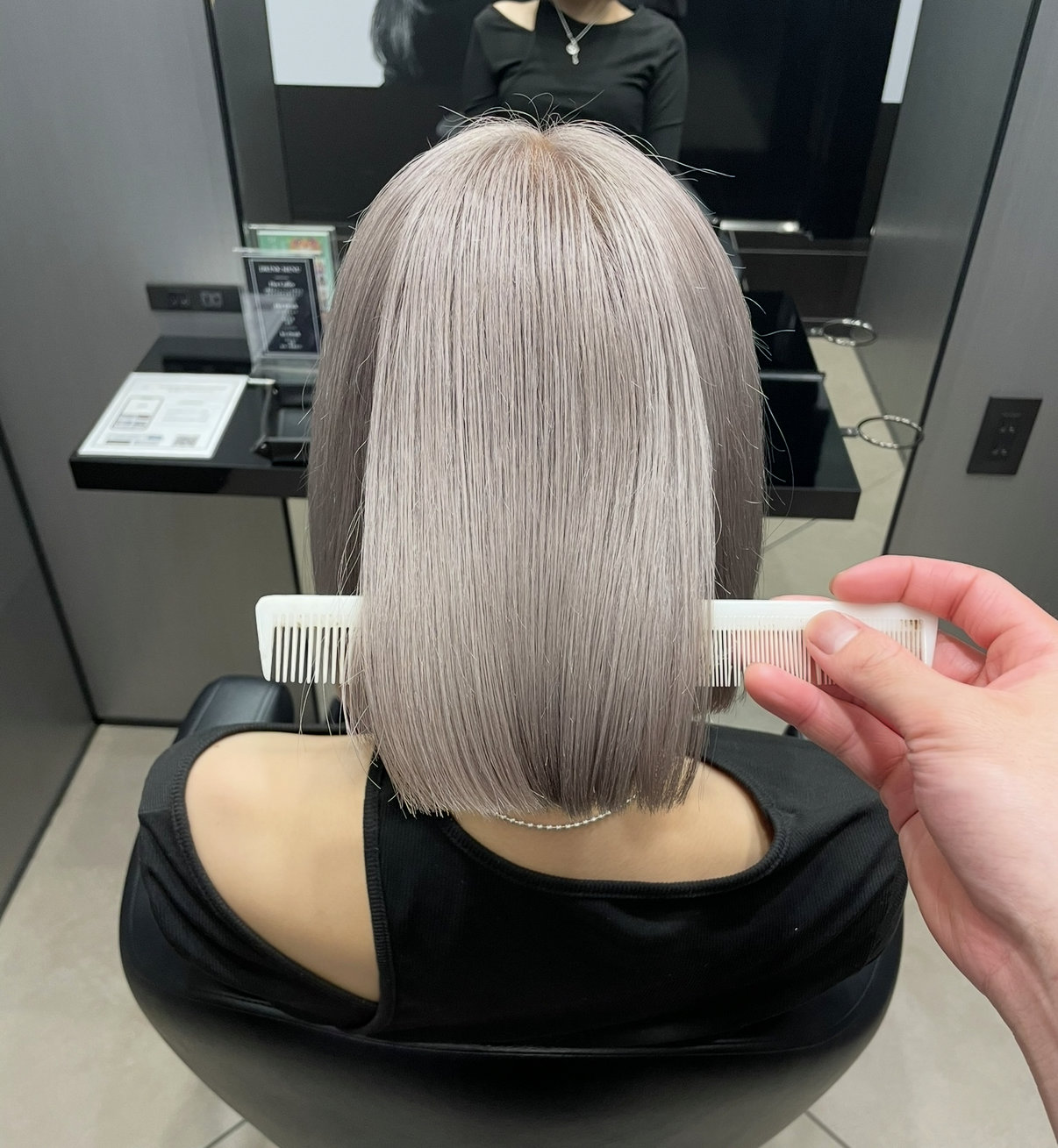 hikaru.null