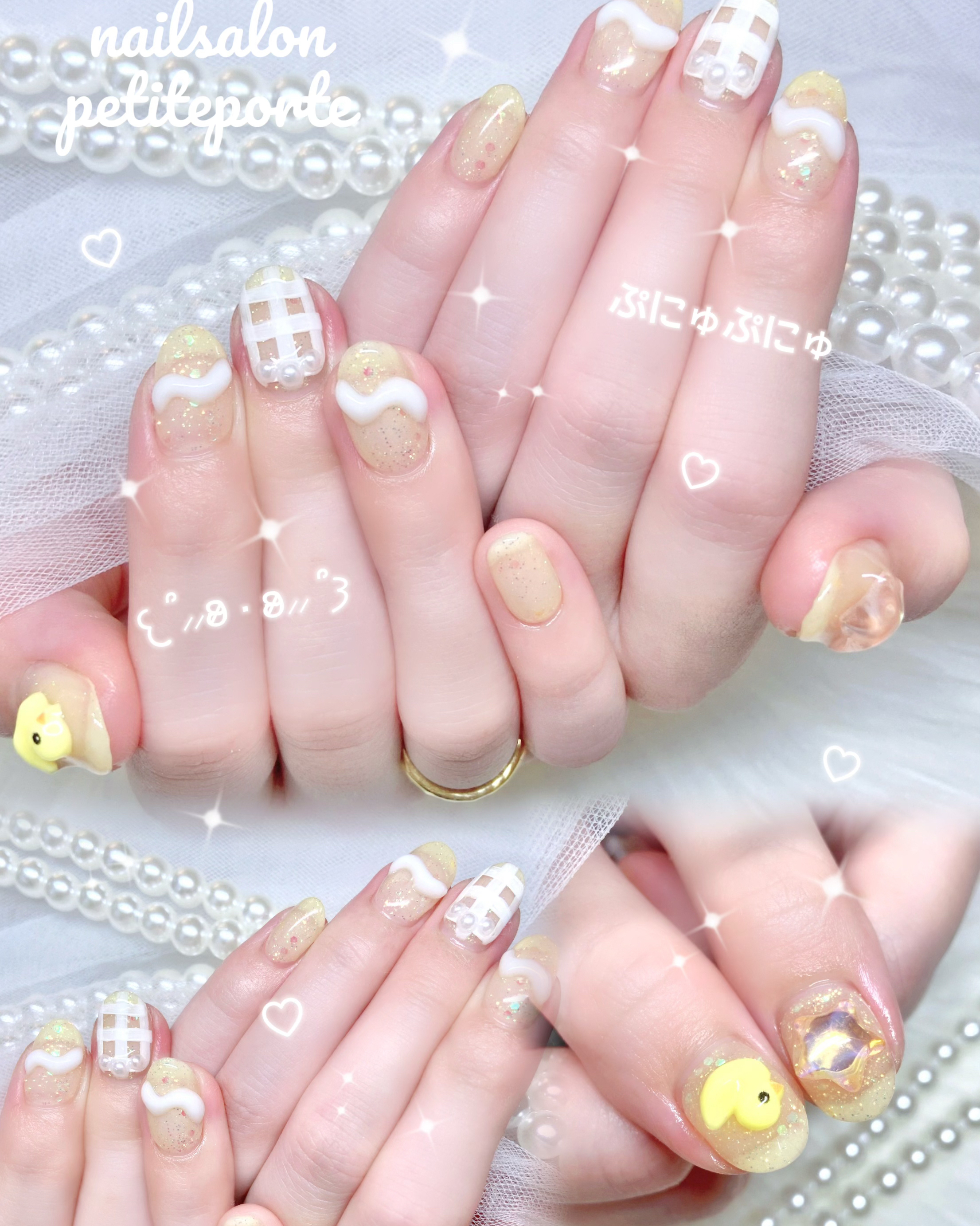 petiteporte_yu