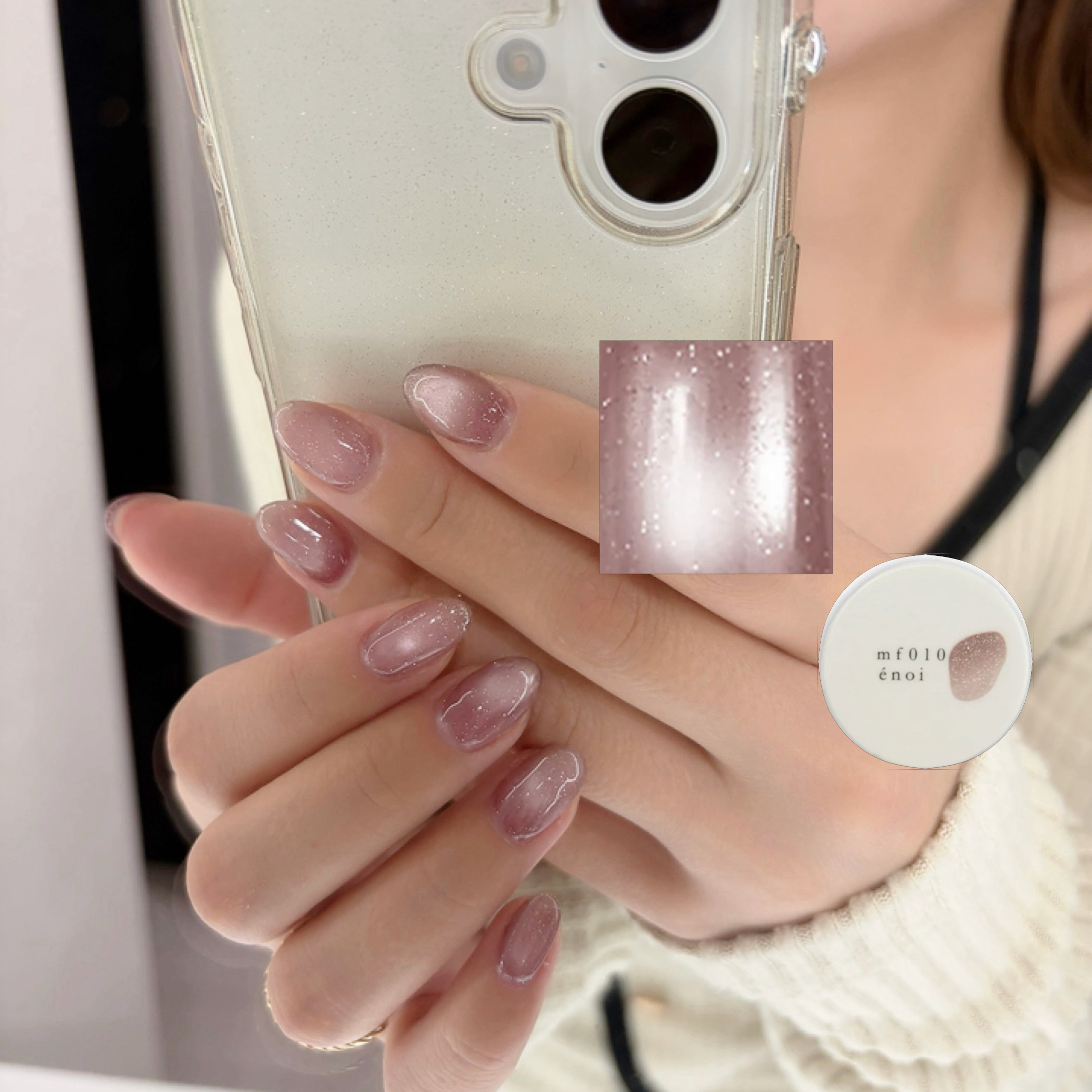 andu.nail