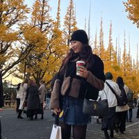 aoi.trunail