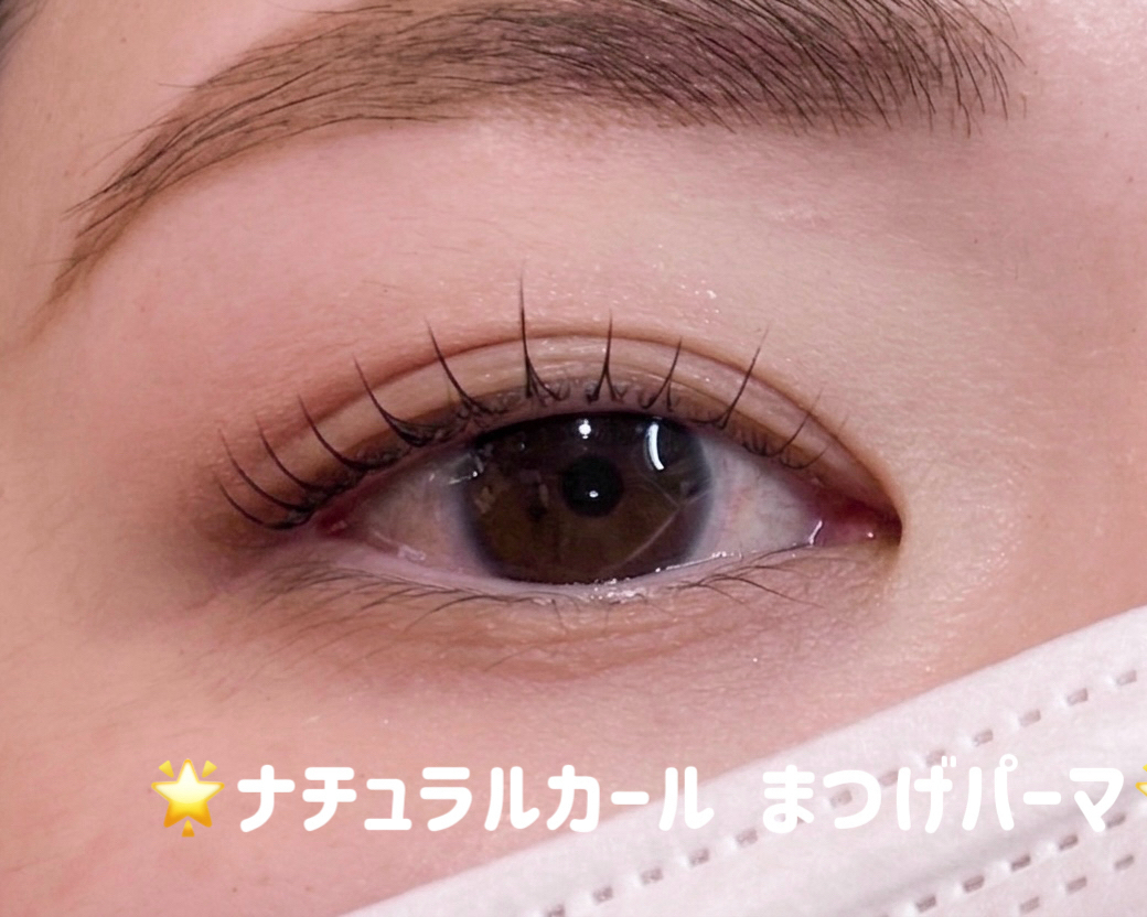 ef_eyelash...yui