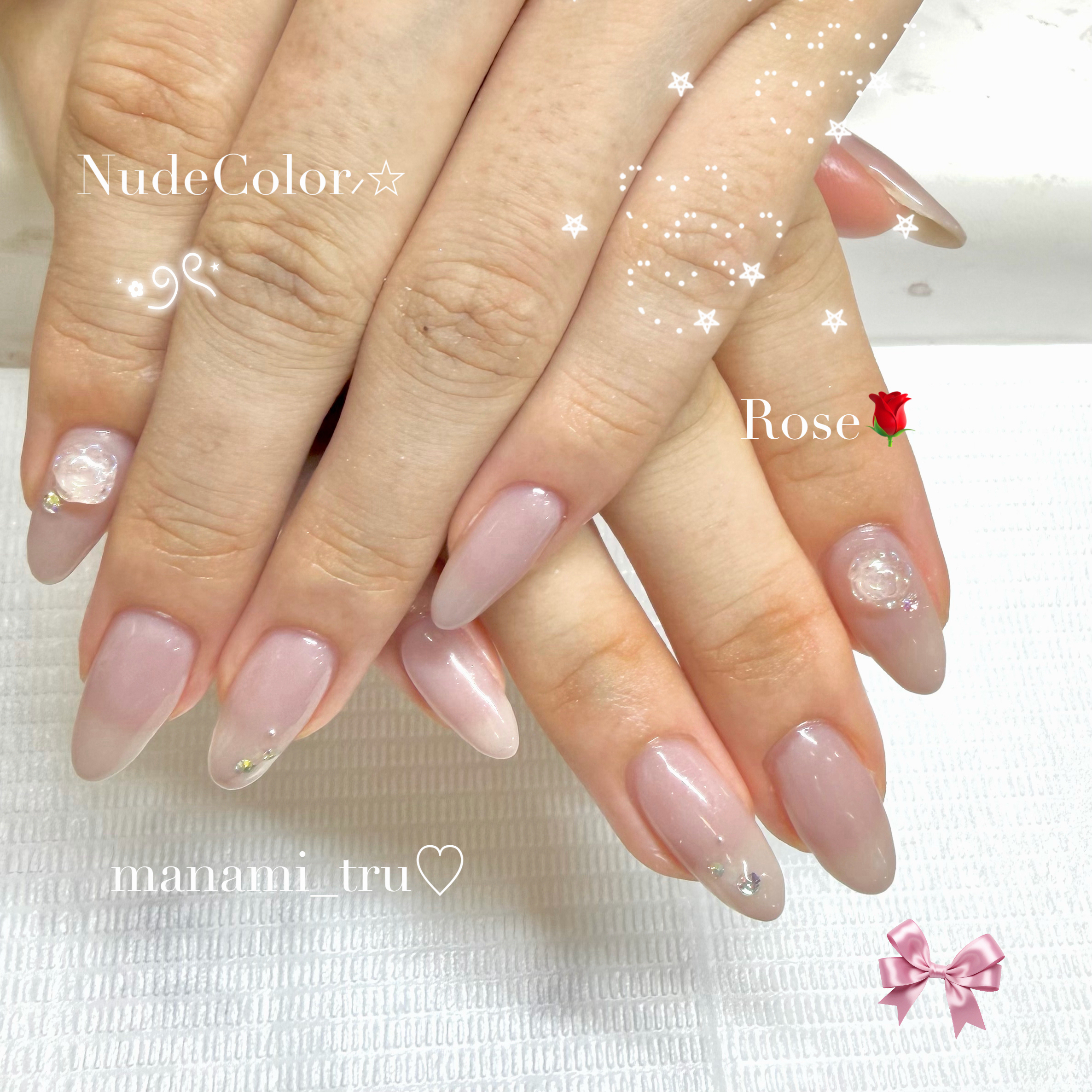 manami_trunail