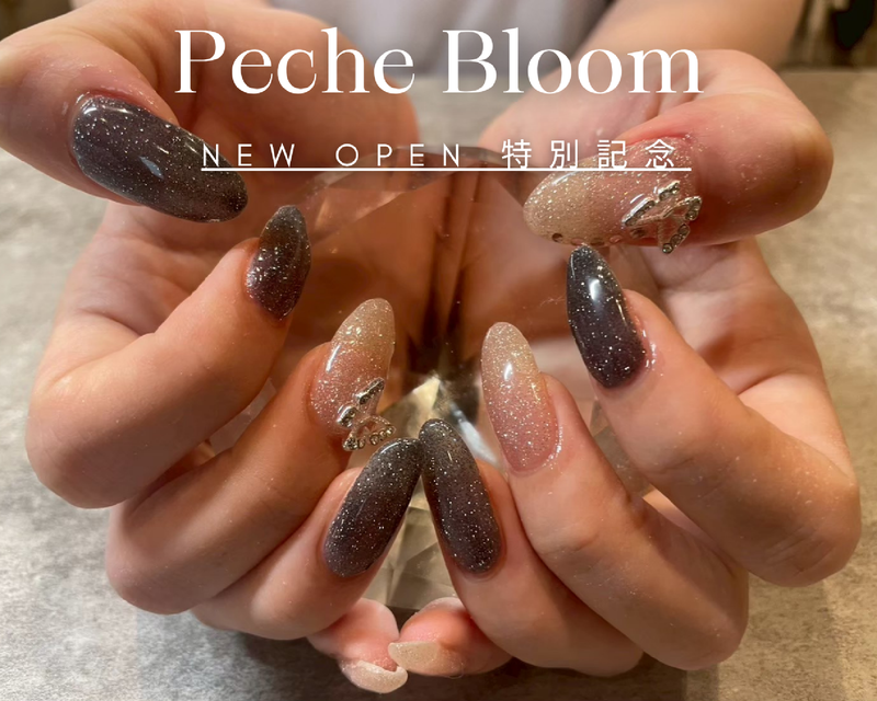 Peche Bloom 梅田 [パラジェル/フィルイン/マグネット/ジェルネイル/長さだし]