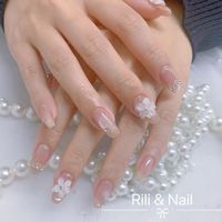 Rilisalon