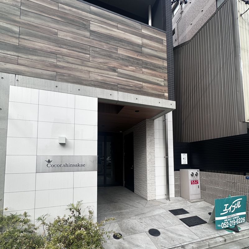 Eyelash Salon Mm
