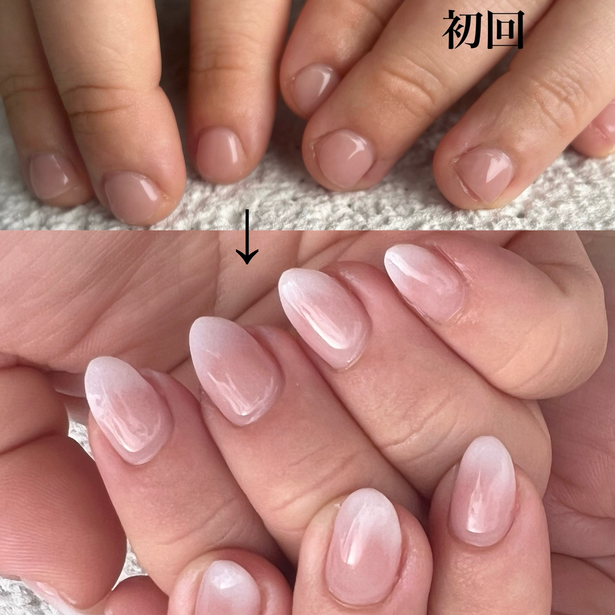 plus_nails