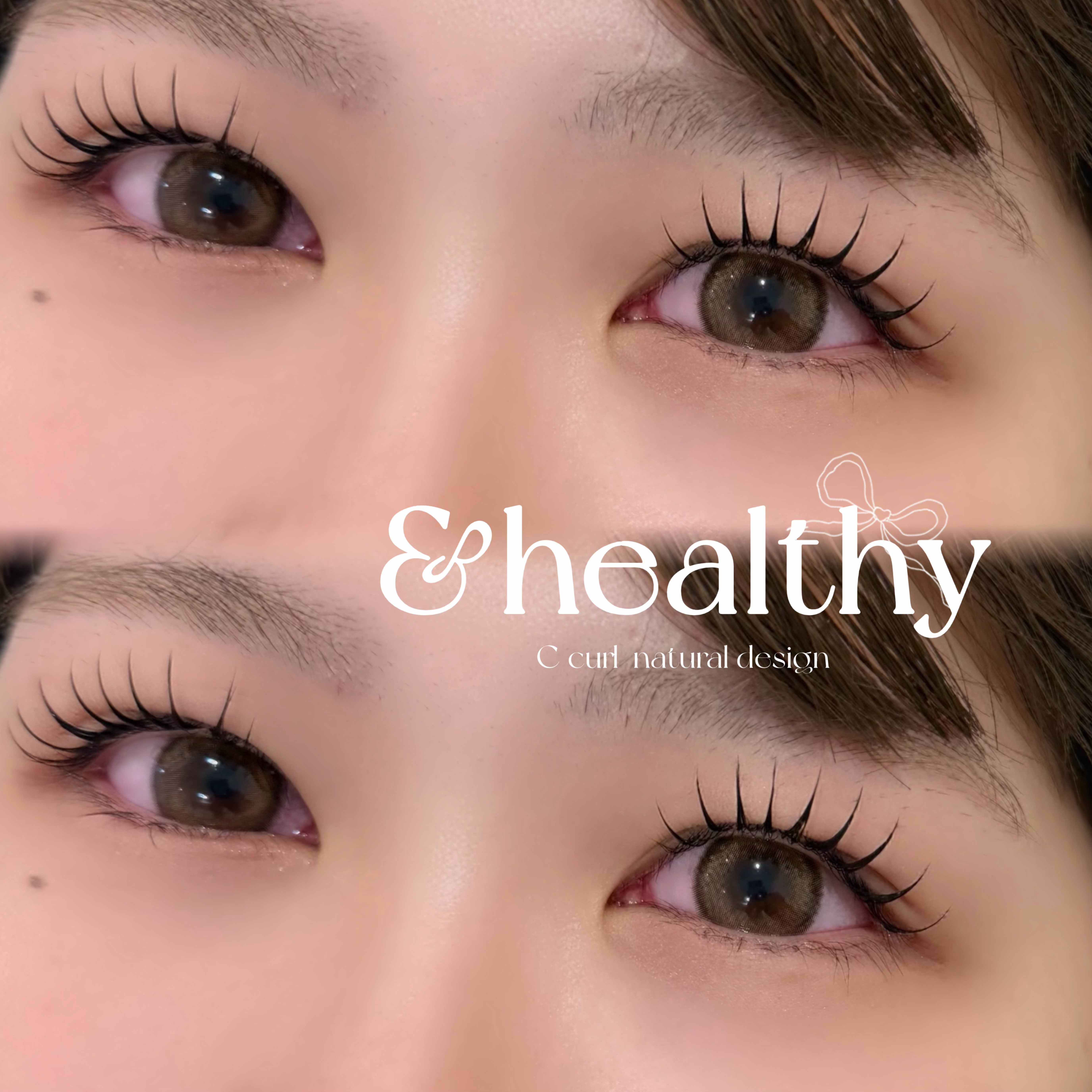 tamaki_eye