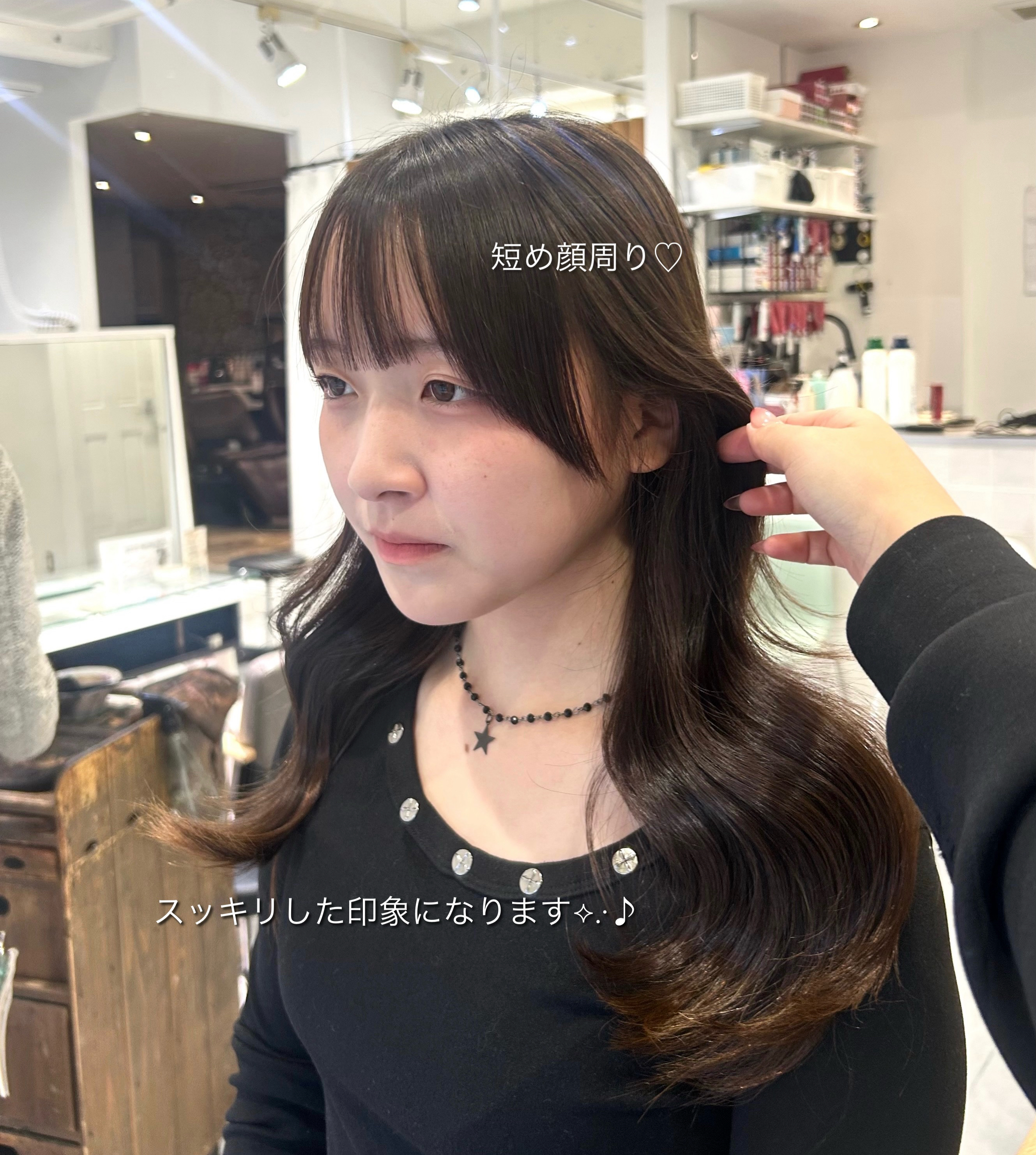 kana_uri