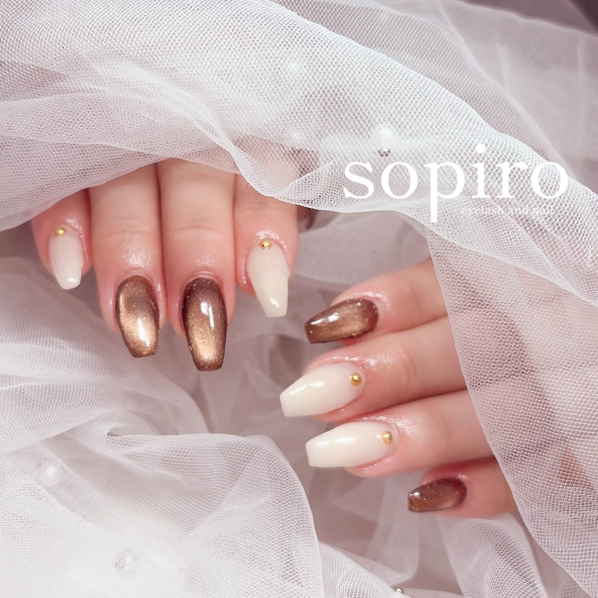 miharu_sopiro