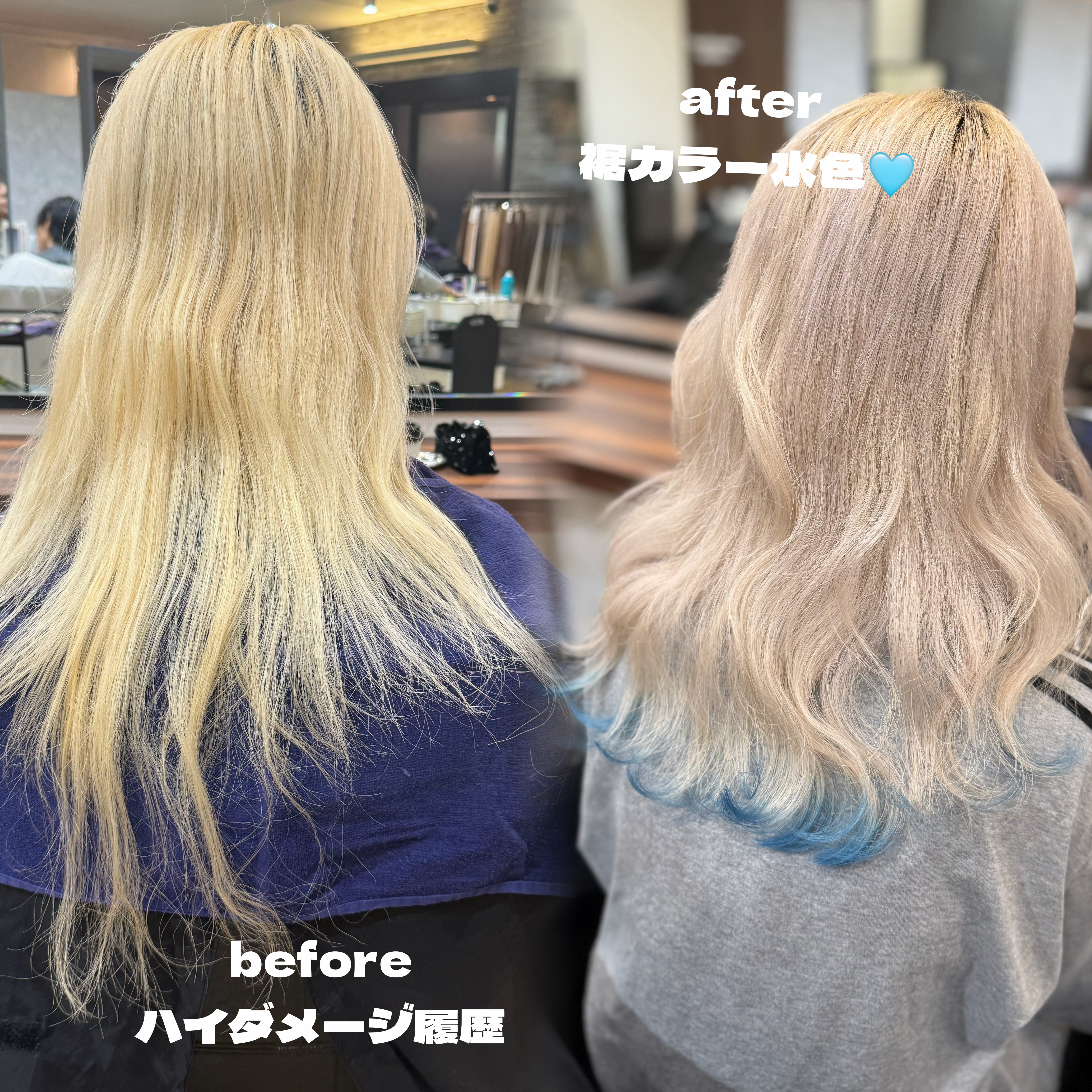 hair_tgmn