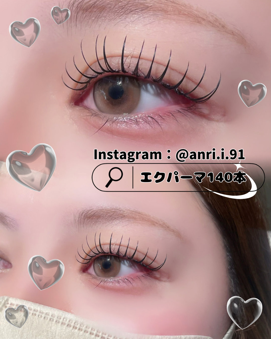 anne_anri.i