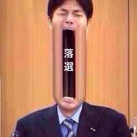Ok_ch