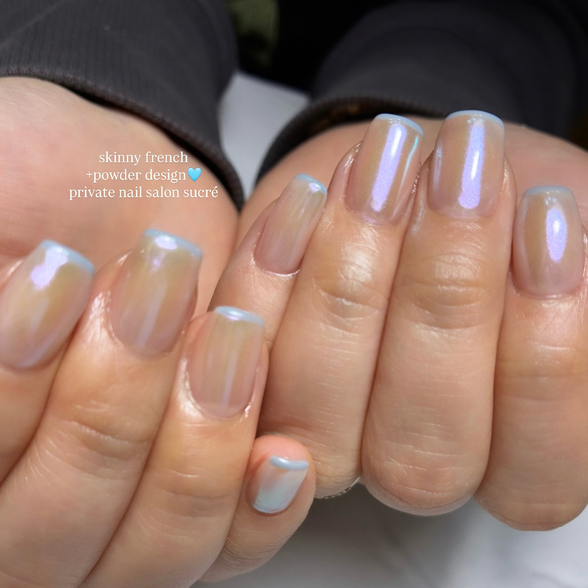 sucre_sanae